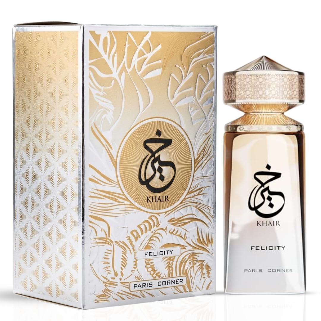 Home Fragrance Vanilla Musk - Парижский уголок | Парфюм Khair Felicity