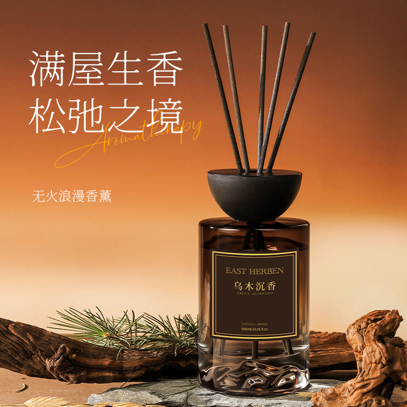 Home Fragrance Large - Ароматический диффузор из эбенового дерева и