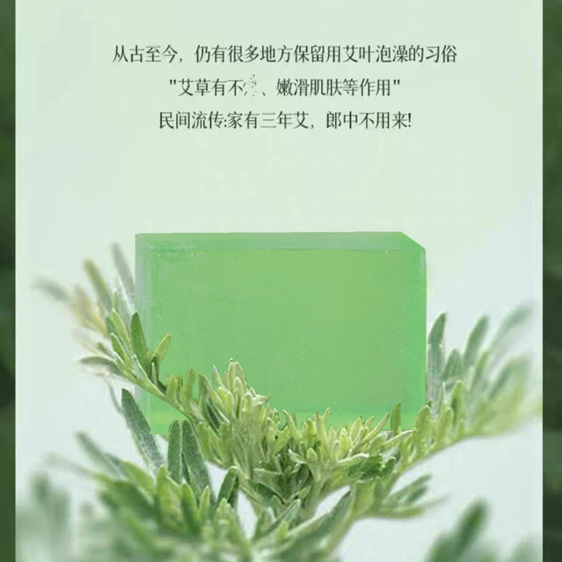 Увлажняющее мыло с грибами из  – обзор и цена Essential Oil Blend