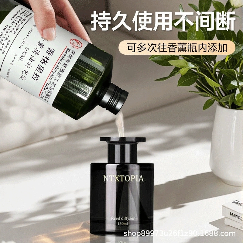 Горячая распродажа: 1000 мл см – обзор и цена Home Fragrance For Sale