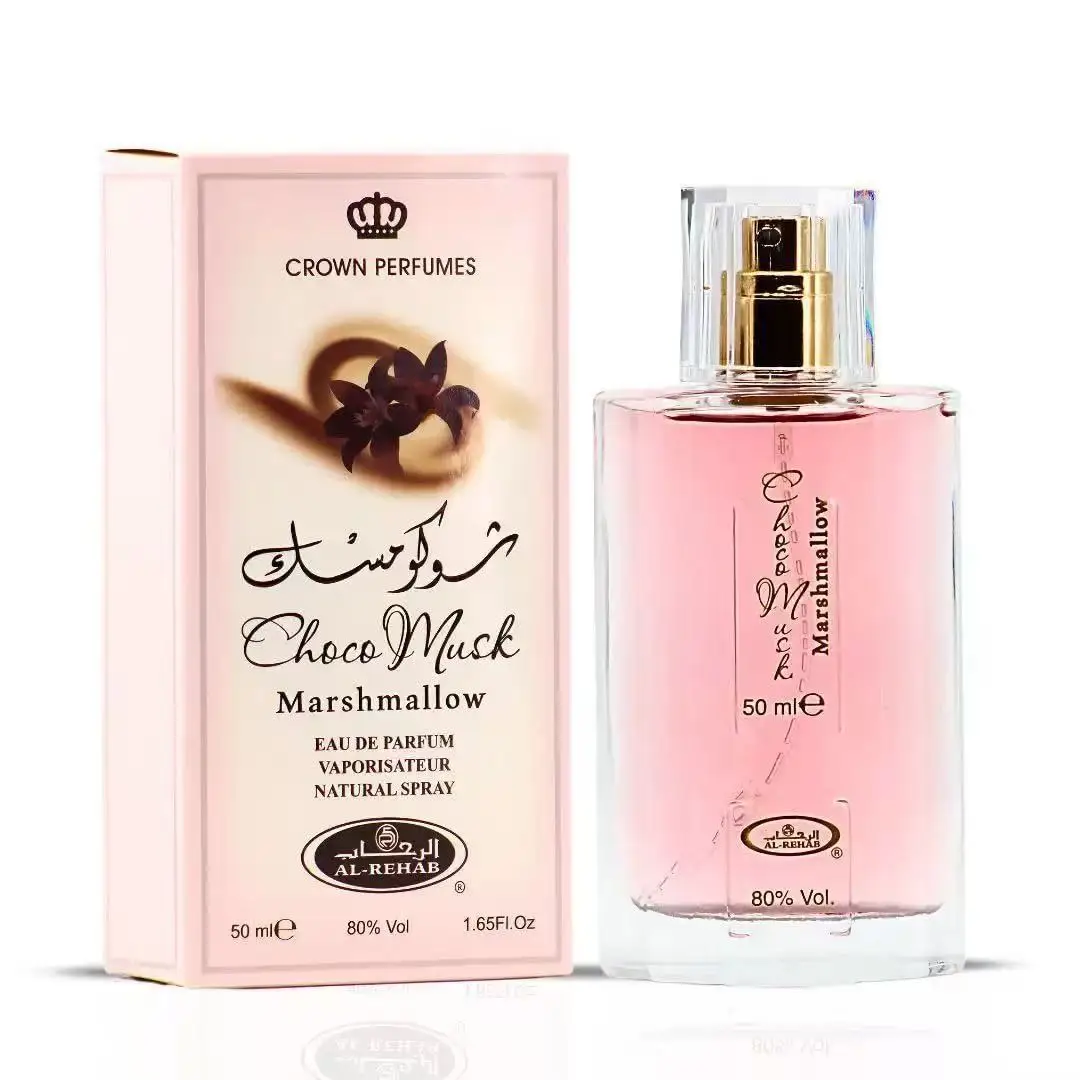 Choco Musk Роскошный унисекс-п – обзор и цена Home Fragrance Vanilla Musk
