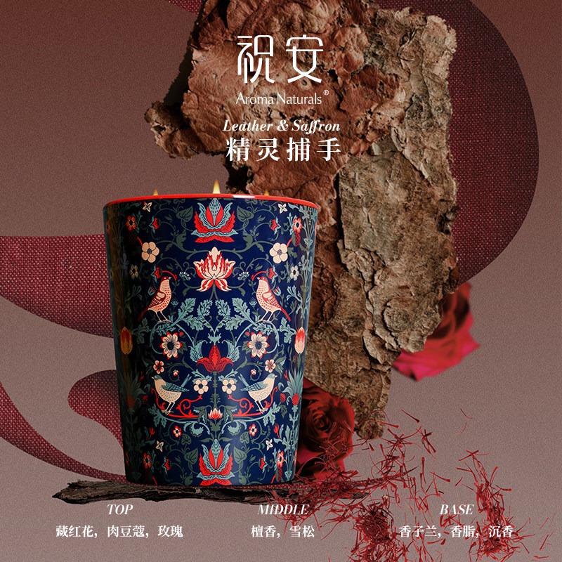 Ароматическая свеча Artist Ser – обзор и цена Home Fragrance Large